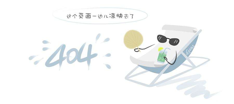  广铝集团有限公司
